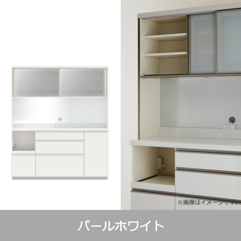 Pamouna（パモウナ）オープンボード「EMA-S1600R」幅160cm 奥行44.5cm 高さ188.5cm スライドドア レギュラーカウンター 全3色