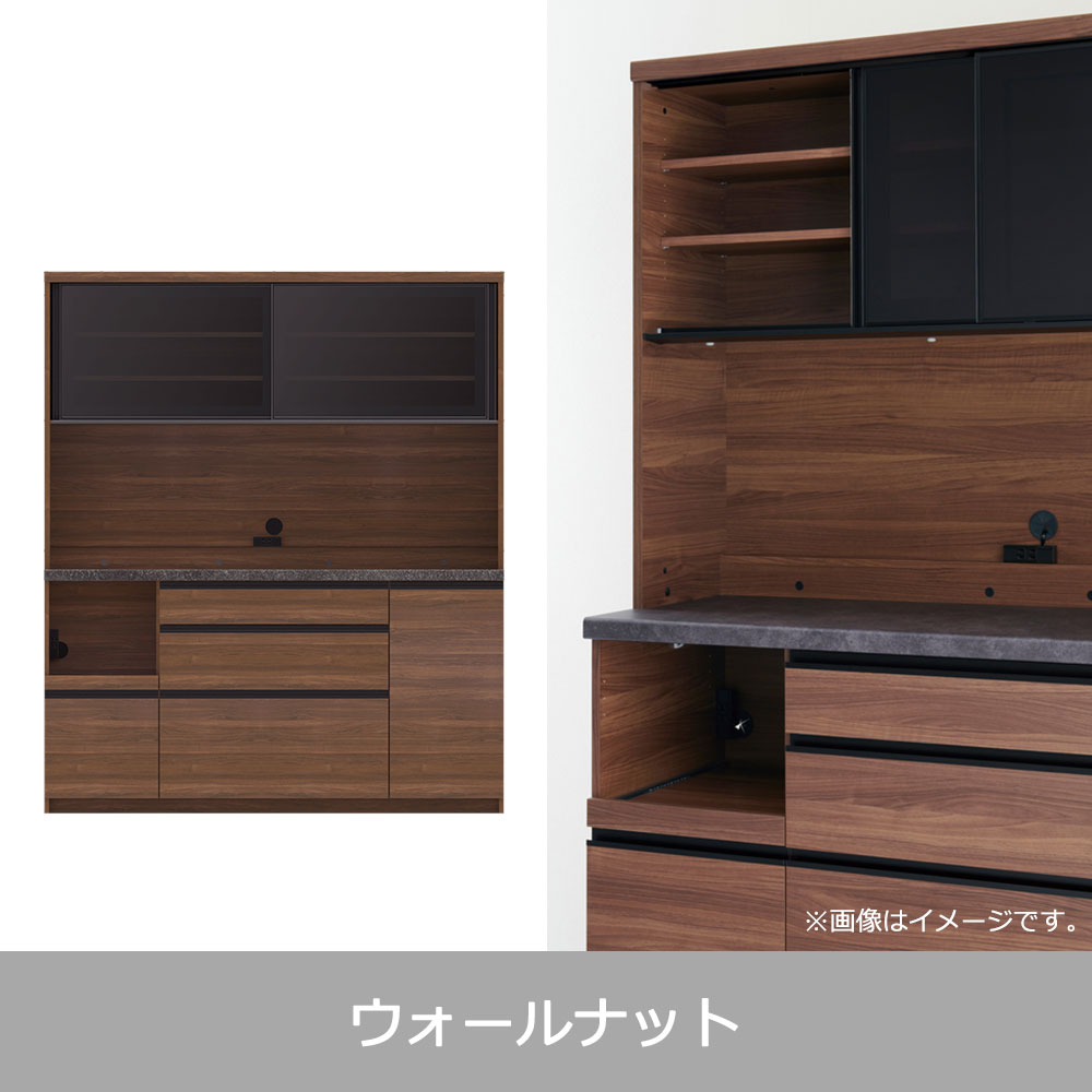 Pamouna（パモウナ）オープンボード「EMA-1600R」幅160cm 奥行50cm 高さ188.5cm スライドドア レギュラーカウンター 全3色