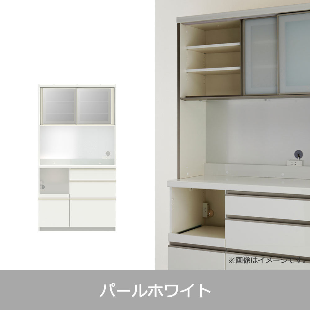 Pamouna（パモウナ）オープンボード「EMA-1000R」幅100cm 奥行50cm 高さ188.5cm スライドドア レギュラーカウンター 全3色