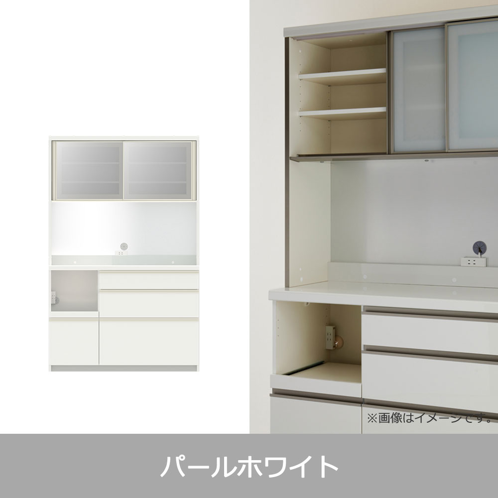 Pamouna（パモウナ）オープンボード「EMA-S1200R」幅120cm 奥行44.5cm 高さ188.5cm スライドドア レギュラーカウンター 全3色