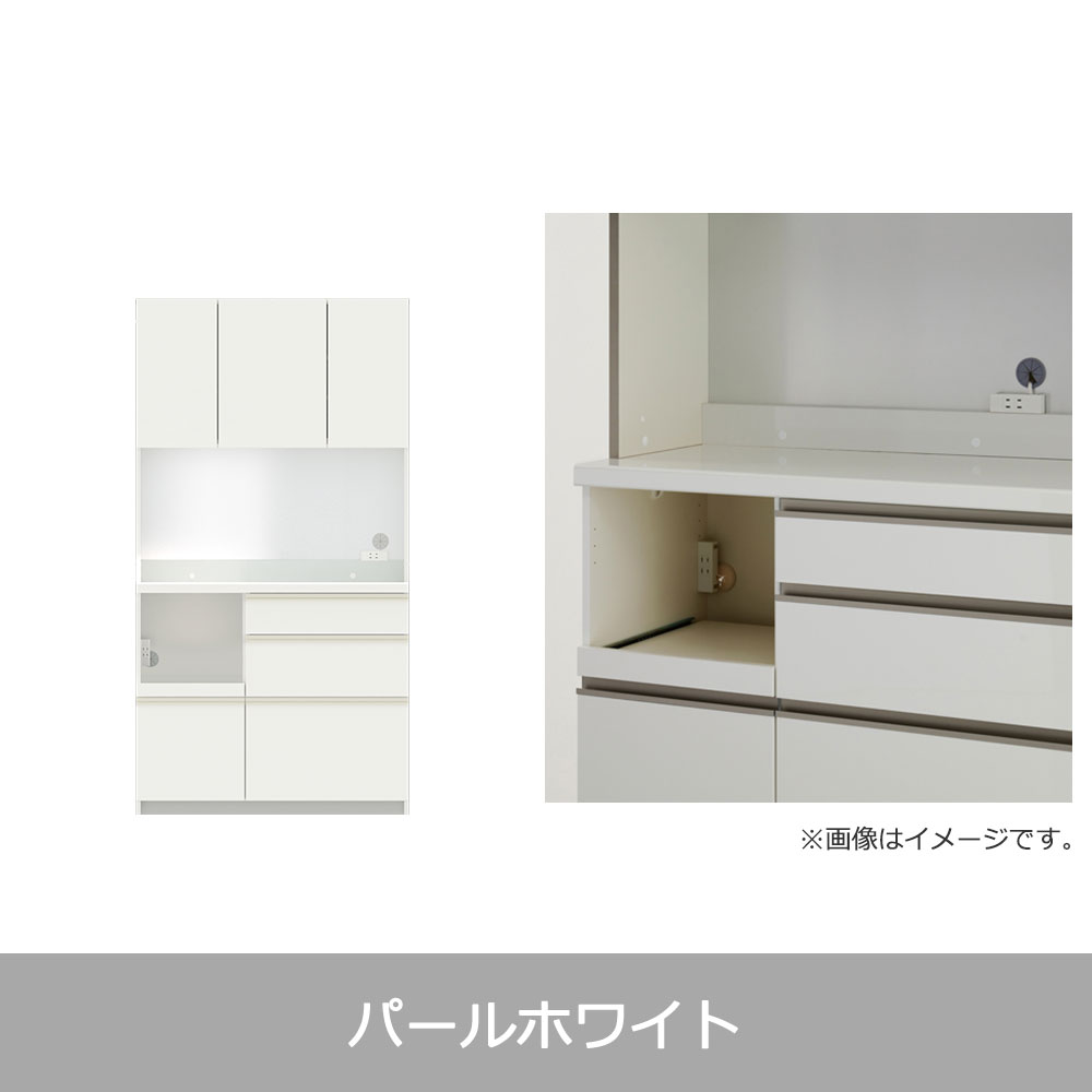 Pamouna（パモウナ）オープンボード「EMB-S1000R」幅100cm 奥行44.5cm 高さ188.5cm 開き扉 レギュラーカウンター 全3色