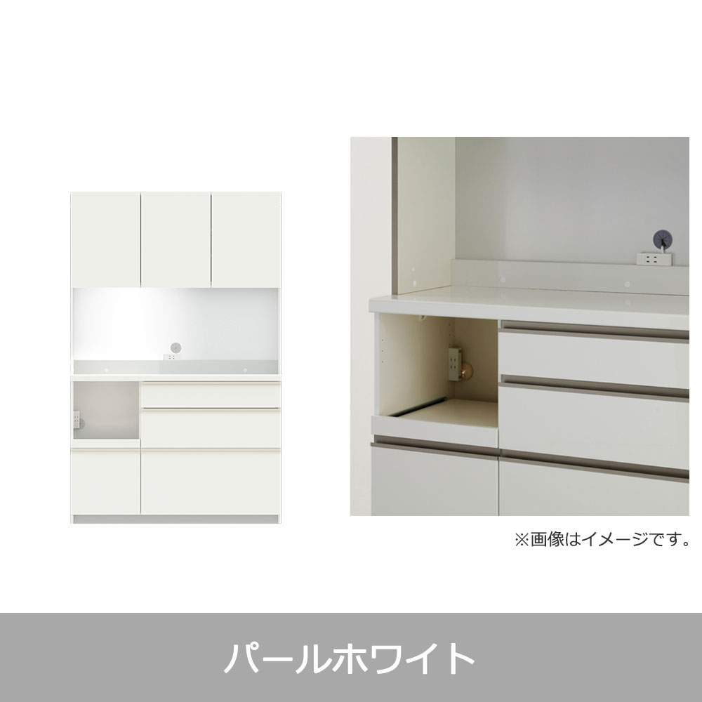 Pamouna（パモウナ）オープンボード「EMB-S1200R」幅120cm 奥行44.5cm 高さ188.5cm 開き扉 レギュラーカウンター 全3色