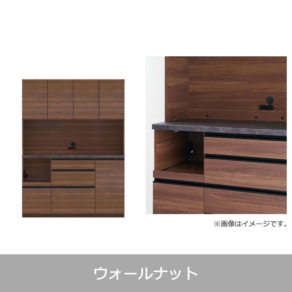 Pamouna(パモウナ)オープンボード「EMB-S1400R」幅140cm 奥行44.5cm 高さ188.5cm 開き扉 レギュラーカウンター 全3色