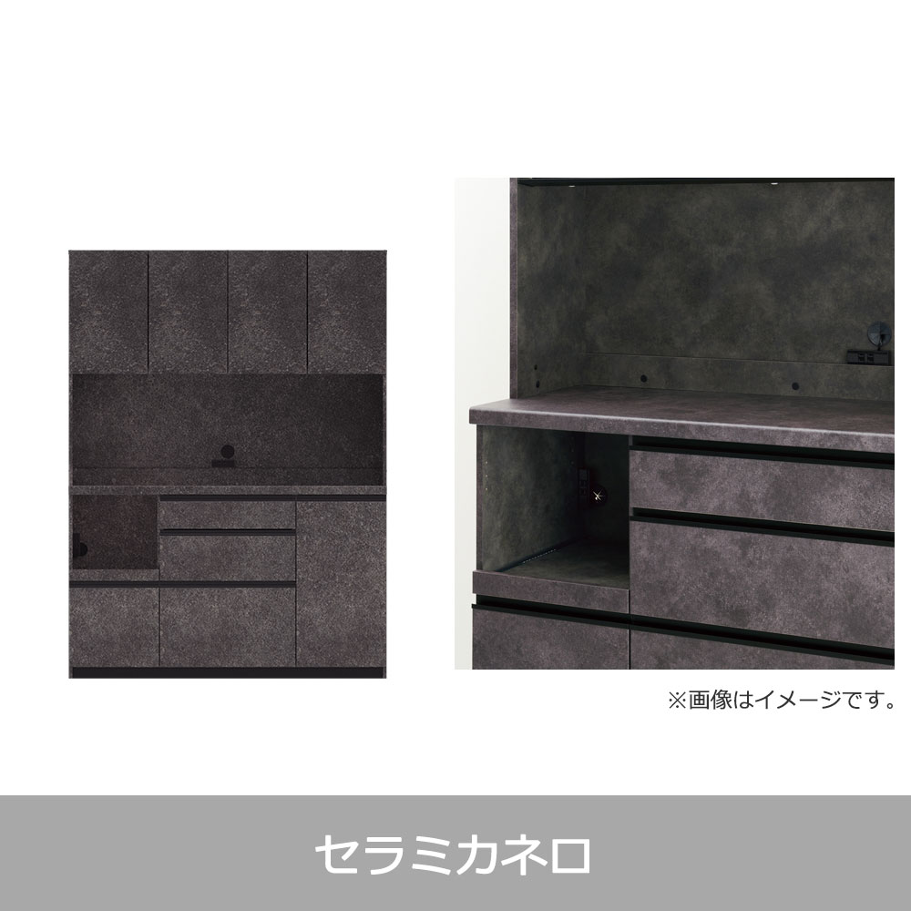 Pamouna(パモウナ)オープンボード「EMB-S1400R」幅140cm 奥行44.5cm 高さ188.5cm 開き扉 レギュラーカウンター 全3色