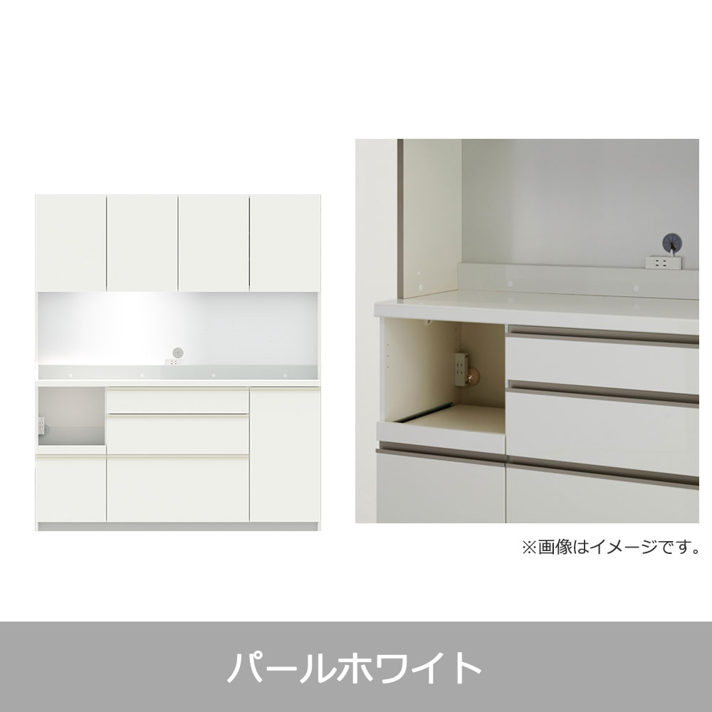 Pamouna（パモウナ）オープンボード「EMB-1600R」幅160cm 奥行50cm 高さ188.5cm 開き扉 レギュラーカウンター 全3色