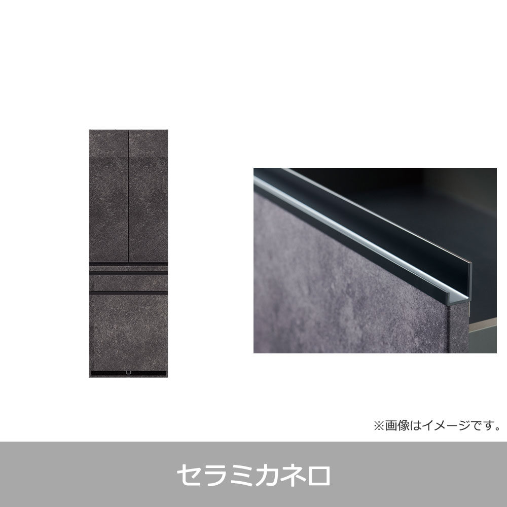 Pamouna（パモウナ）ダイニングボード「EMB-600K」幅60cm 奥行50cm 高さ188.5cm 開き扉 全3色