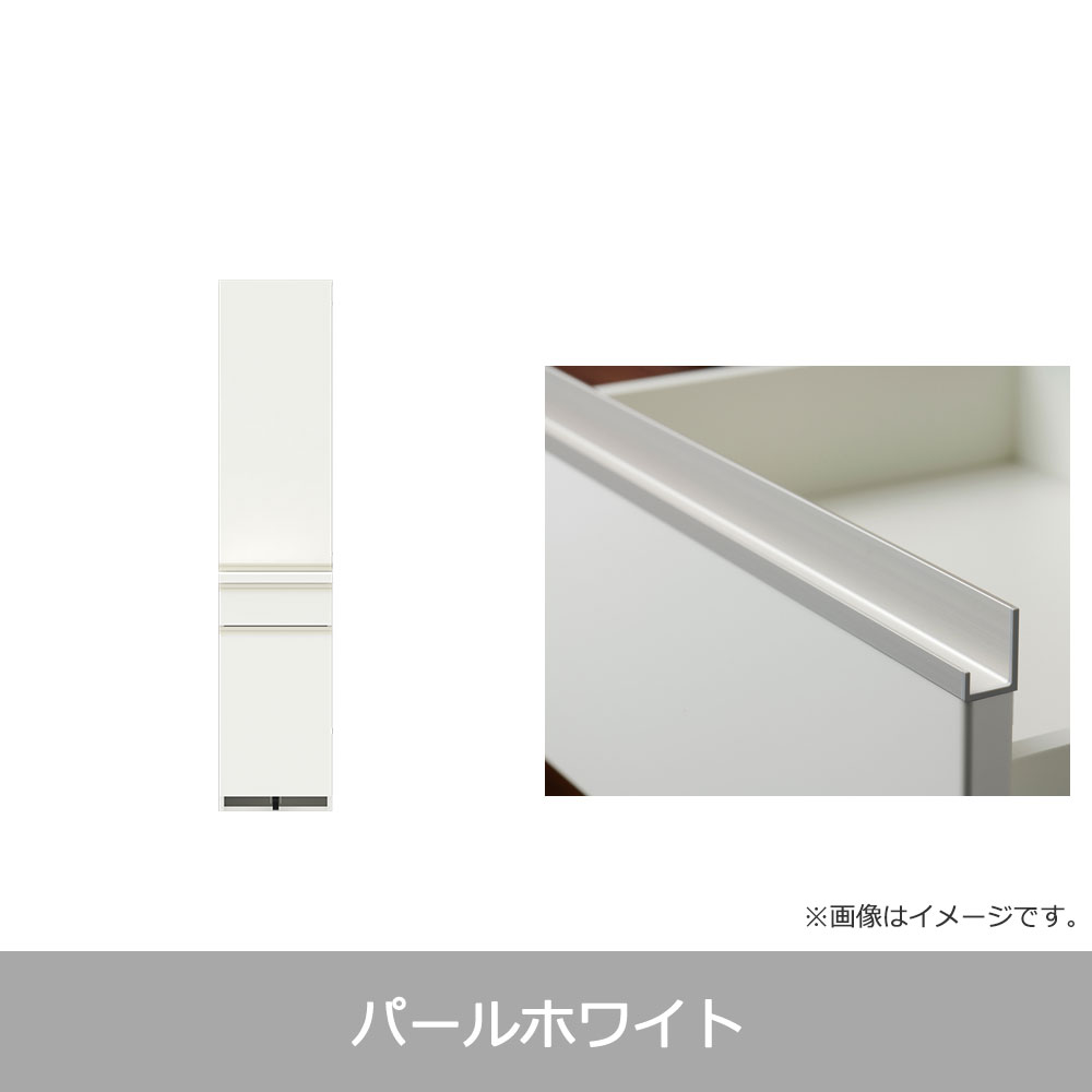 Pamouna(パモウナ)ダイニングボード「EMB-S400K」幅40cm 奥行44.5cm 高さ188.5cm 開き扉 全3色