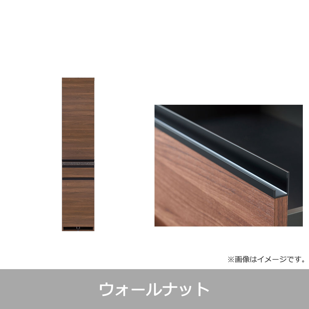 Pamouna(パモウナ)ダイニングボード「EMB-S400K」幅40cm 奥行44.5cm 高さ188.5cm 開き扉 全3色