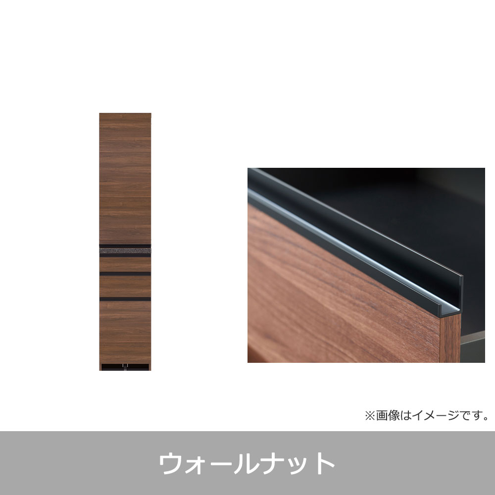 Pamouna（パモウナ）ダイニングボード「ECB-S400K」幅40cm 奥行44.5cm 高さ197.5cm 開き扉 全3色