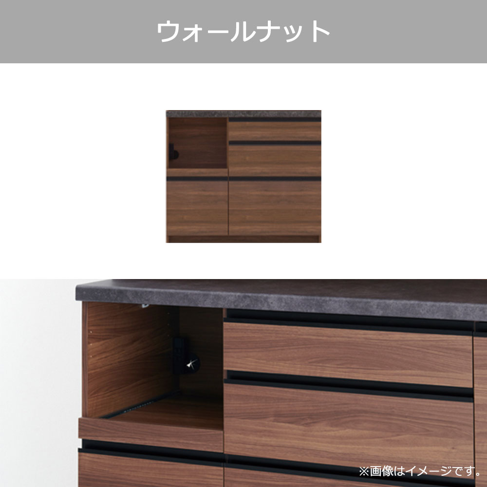 Pamouna（パモウナ）キッチンカウンター「EMA-1000R下台」幅100cm 奥行50cm 高さ84.8cm レギュラーカウンター 全3色