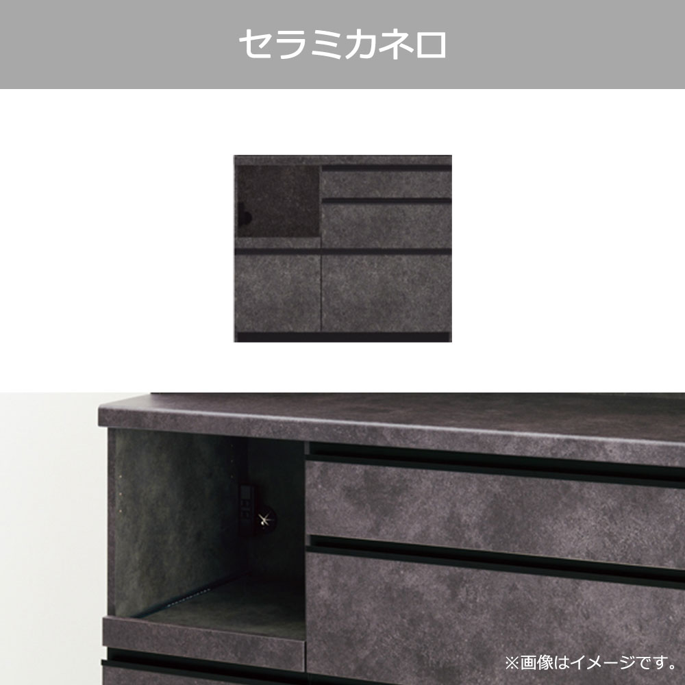 Pamouna（パモウナ）キッチンカウンター「EMA-1000R下台」幅100cm 奥行50cm 高さ84.8cm レギュラーカウンター 全3色