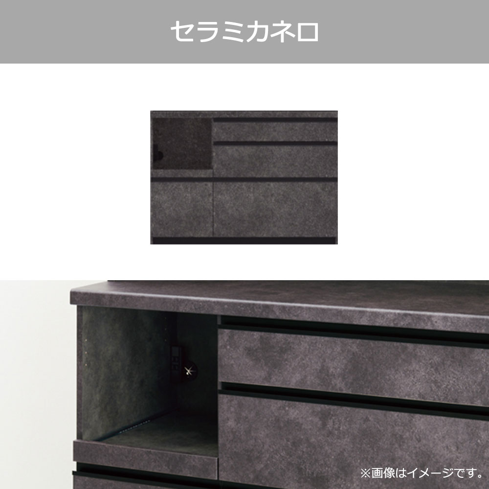 Pamouna（パモウナ）キッチンカウンター「EMA-1200R下台」幅120cm 奥行50cm 高さ84.8cm レギュラーカウンター 全3色