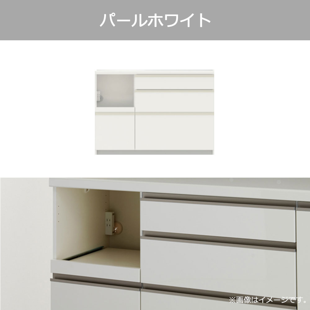 Pamouna（パモウナ）キッチンカウンター「EMA-S1200R下台」幅120cm 奥行44.5cm 高さ84.8cm レギュラーカウンター 全3色