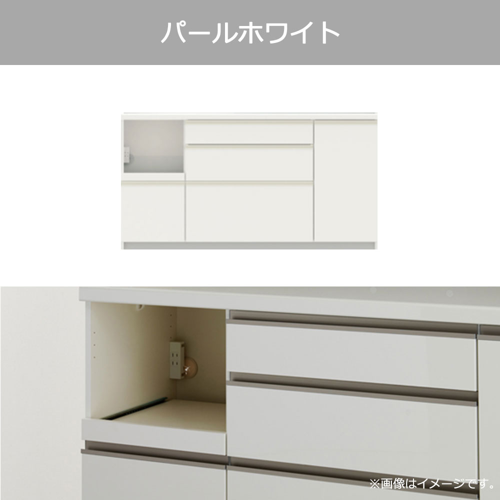 Pamouna（パモウナ）キッチンカウンター「EMA-1600R下台」幅160cm 奥行50cm 高さ84.8cm レギュラーカウンター 全3色