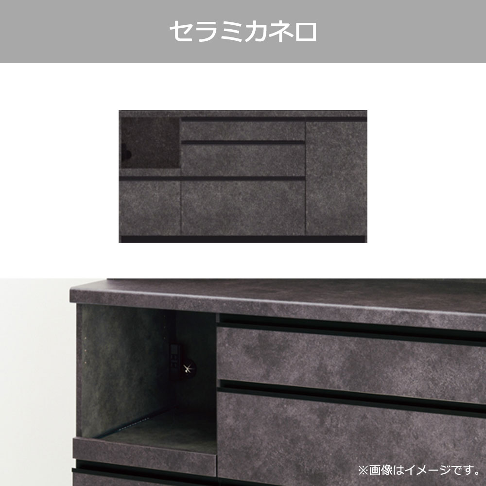 Pamouna(パモウナ)キッチンカウンター「EMA-S1600R下台」幅160cm 奥行44.5cm 高さ84.8cm レギュラーカウンター 全3色