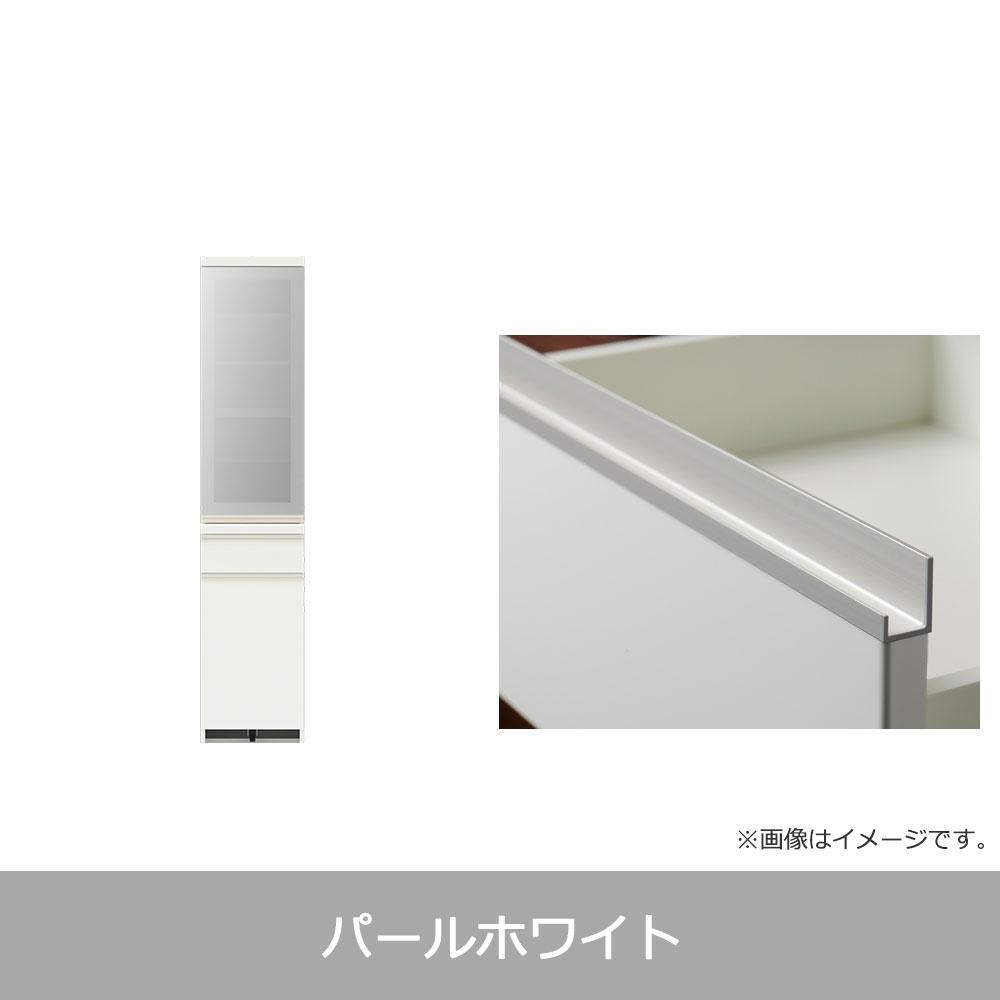 Pamouna（パモウナ）ダイニングボード「EMA-S400K」幅40cm 奥行44.5cm 高さ188.5cm 開き扉 全3色