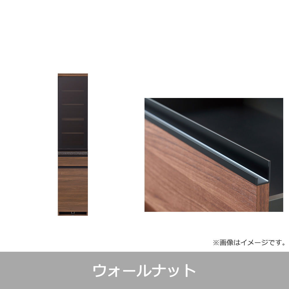 Pamouna（パモウナ）ダイニングボード「EMA-S400K」幅40cm 奥行44.5cm 高さ188.5cm 開き扉 全3色