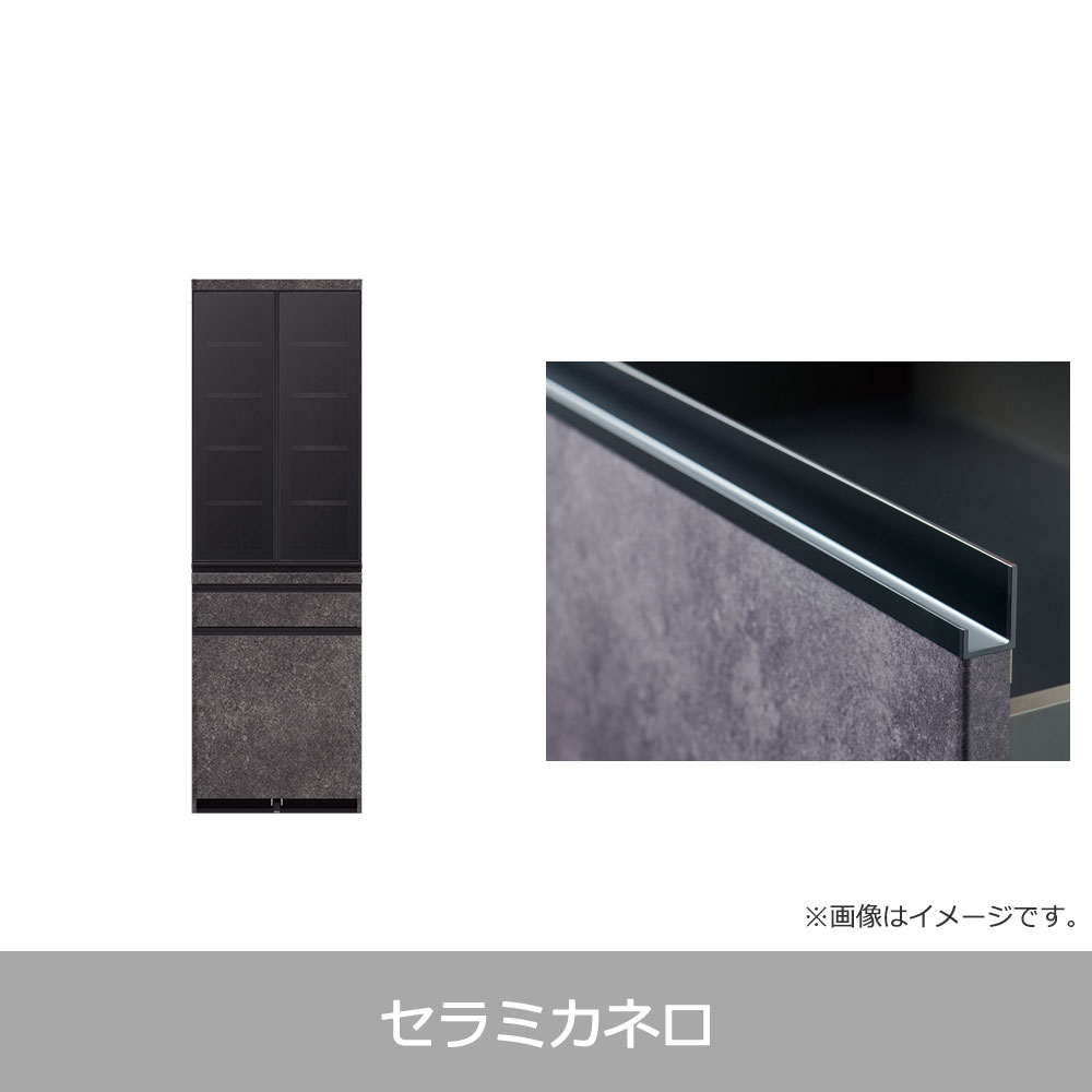 Pamouna（パモウナ）ダイニングボード「EMA-S600K」幅60cm 奥行44.5cm 高さ188.5cm 開き扉 全3色