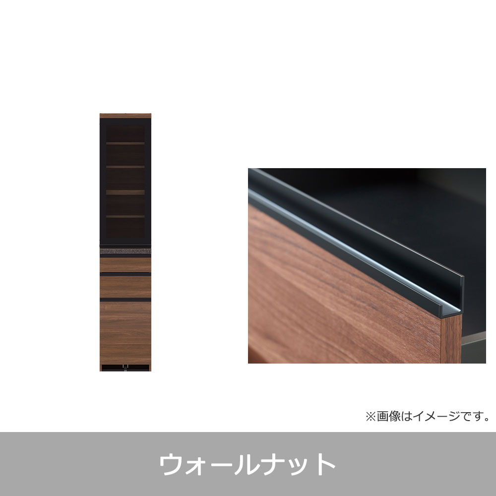 Pamouna(パモウナ)ダイニングボード「ECA-S400K」幅40cm 奥行44.5cm 高さ197.5cm 開き扉 全3色