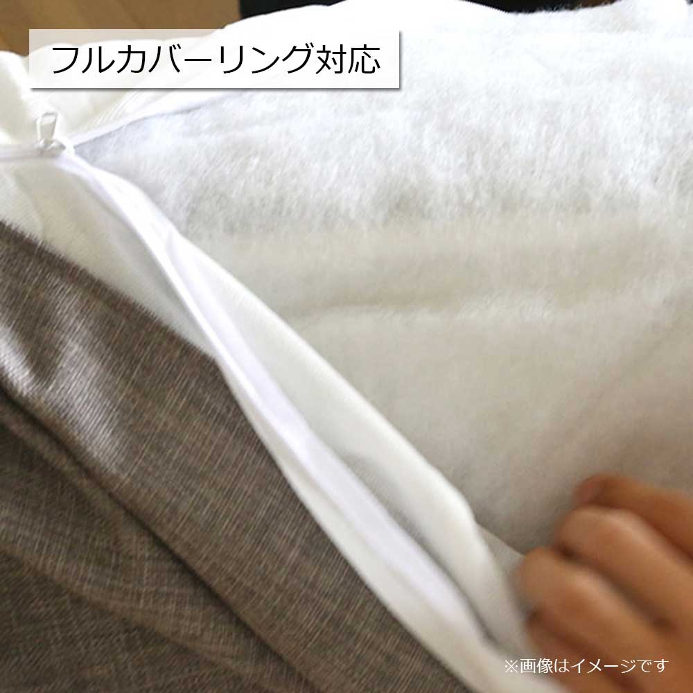 オットマン「ヘレン」布＃C2 グレー色 脚全2色