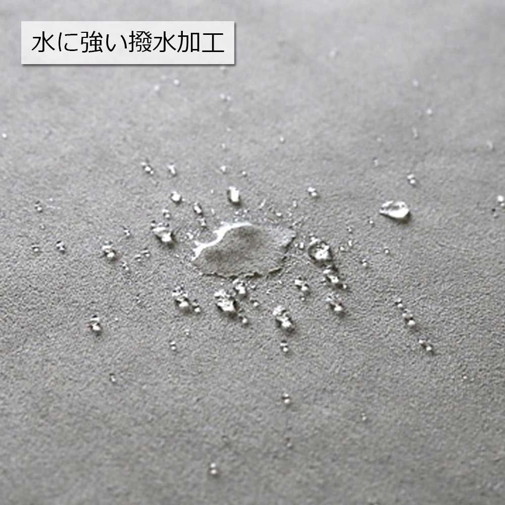 オットマン「ヘレン」布＃C2 グレー色 脚全2色