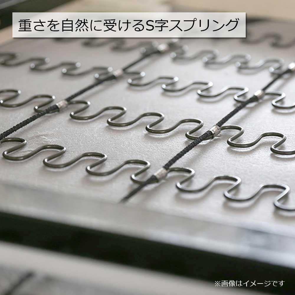 オットマン「ヘレン」布＃C2 グレー色 脚全2色