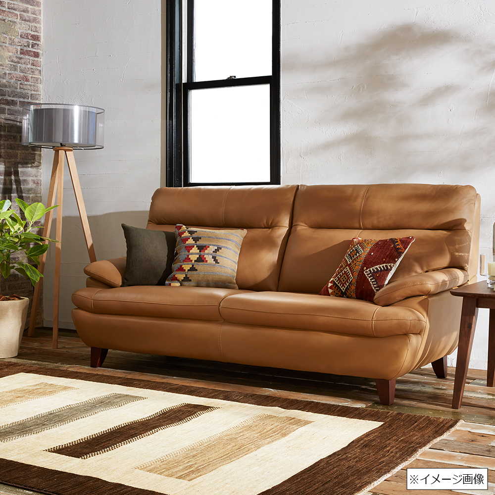 ソファ 2.5人掛け「ルーニー SD-344」幅183cm 半革キャメル色 #M-02【お手入れキットの特典付き】