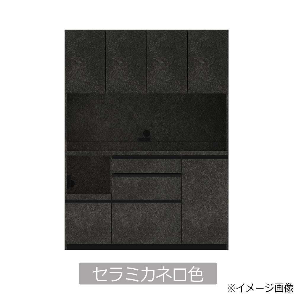 Pamouna（パモウナ）オープンボード「EMB-1400R」幅140cm 奥行50cm 高さ188.5cm 開き扉 レギュラーカウンター 全3色