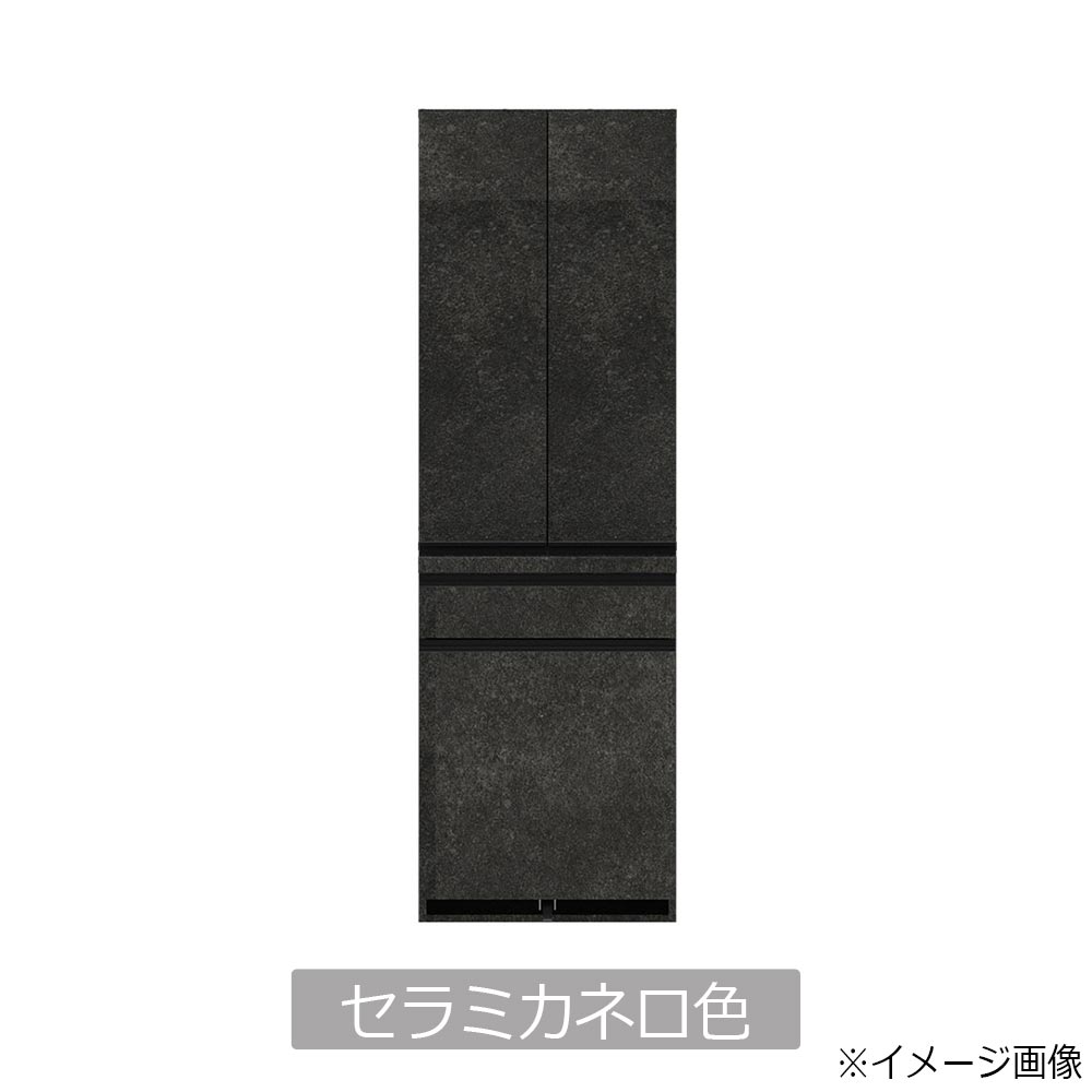 Pamouna（パモウナ）ダイニングボード「EMB-600K」幅60cm 奥行50cm 高さ188.5cm 開き扉 全3色