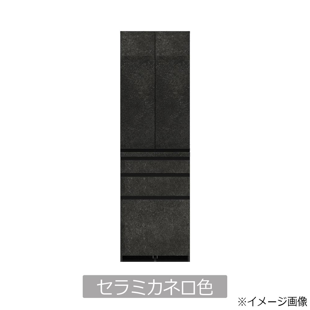 Pamouna（パモウナ）ダイニングボード「ECB-S600K」幅60cm 奥行44.5cm 高さ197.5cm 開き扉 全3色