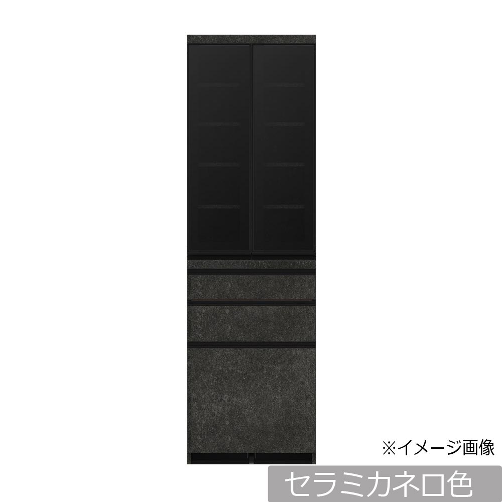 Pamouna（パモウナ）ダイニングボード「ECA-S600K」幅60cm 奥行44.5cm 高さ197.5cm 開き扉 全3色