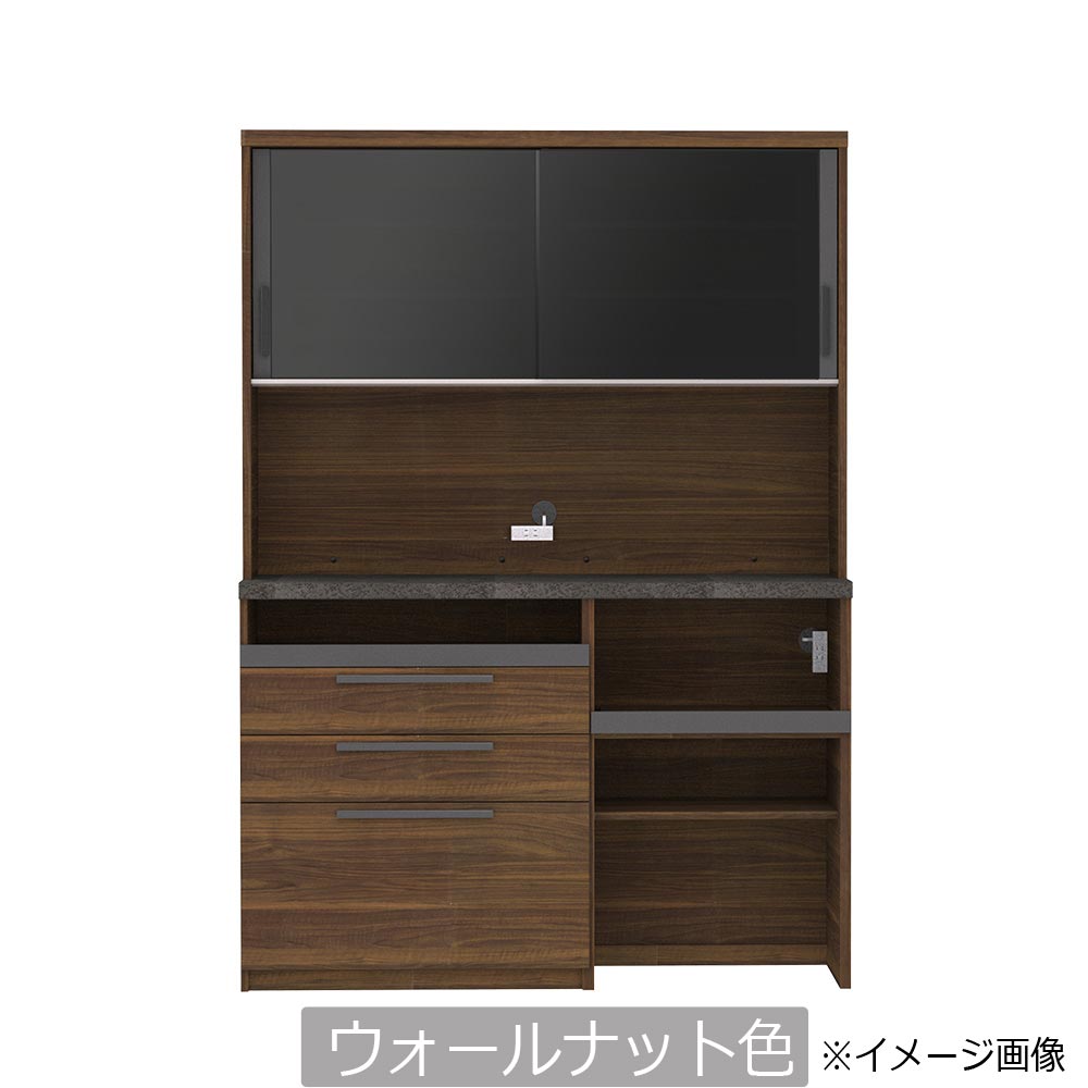 Pamouna（パモウナ）オープンボード「SY-1400R」幅140cm 奥行50cm 高さ197.5cm 全3色
