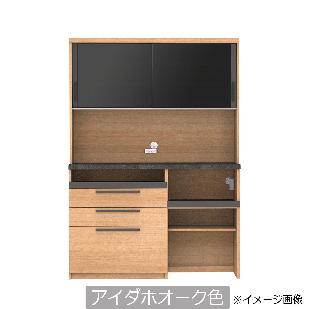 Pamouna（パモウナ）オープンボード「SY-1400R」幅140cm 奥行50cm 高さ197.5cm 全3色