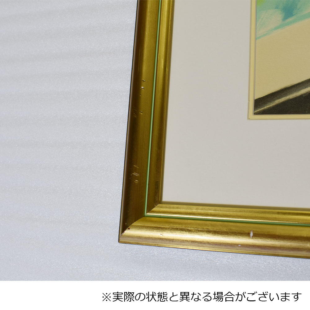 リトグラフ「バラード　木の詩 (クロード・エムレ)」