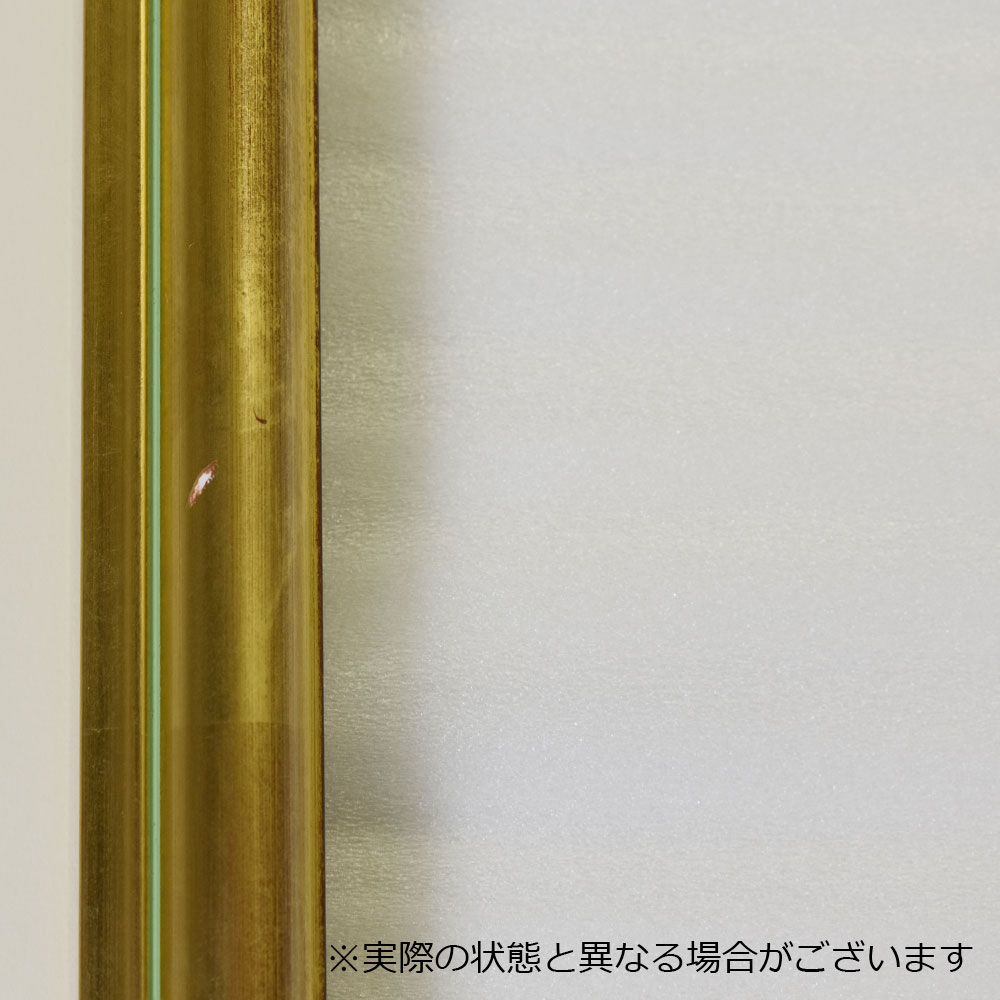 リトグラフ「丘のある庭園 (クロード・エムレ)」