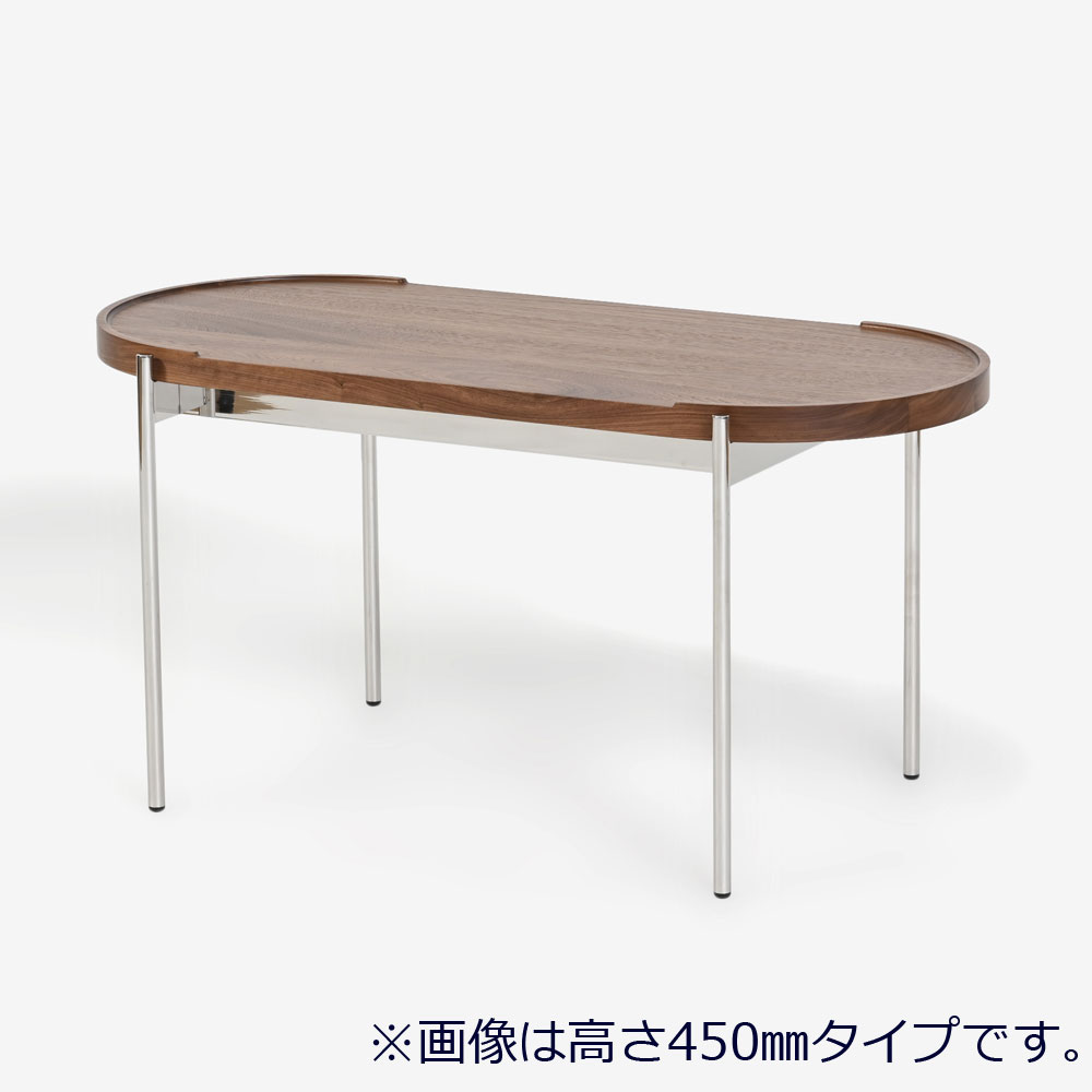 Abitamoda （アビタモーダ）センターテーブル「NINA（ニナ）」天板：ウォールナット材/脚部：シルバー色 高さ2タイプ【受注生産品】