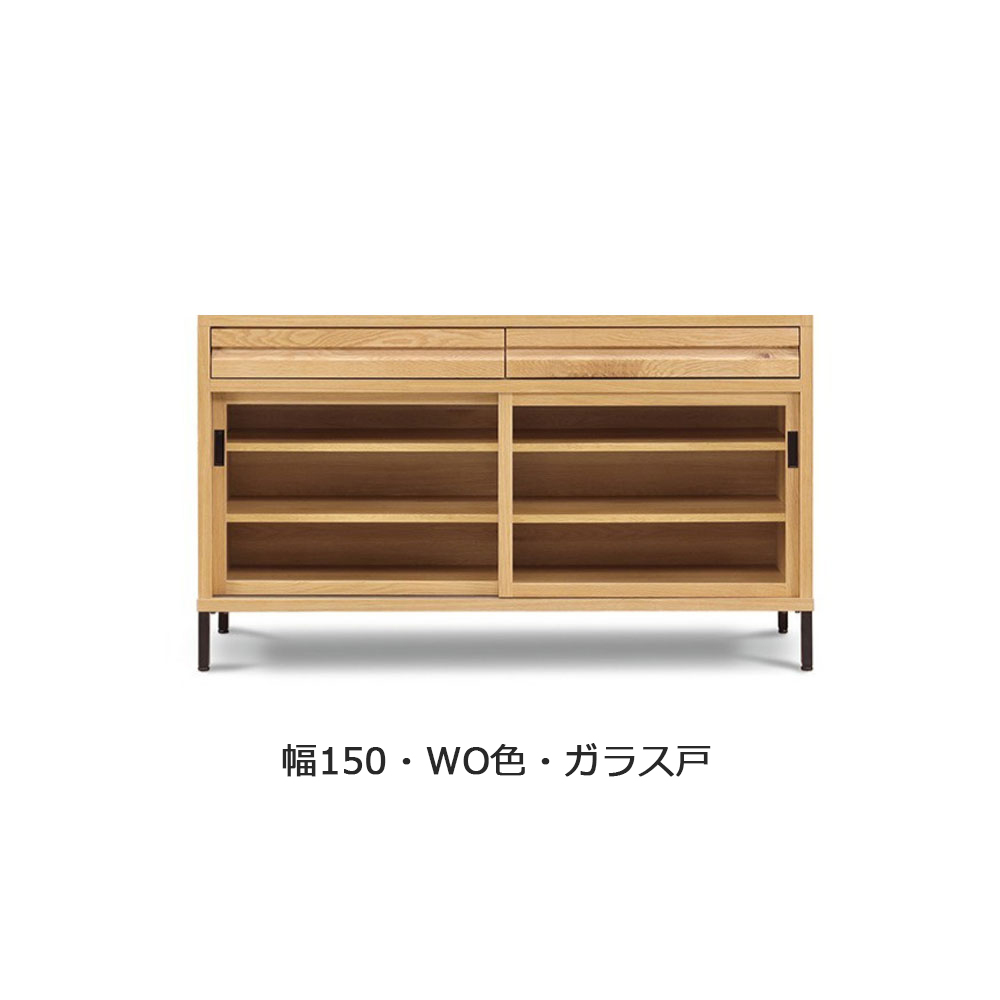 カウンター「RE. アールイー」幅全3サイズ 全2色 引き戸2タイプ（ガラス戸・板戸）【受注生産品】