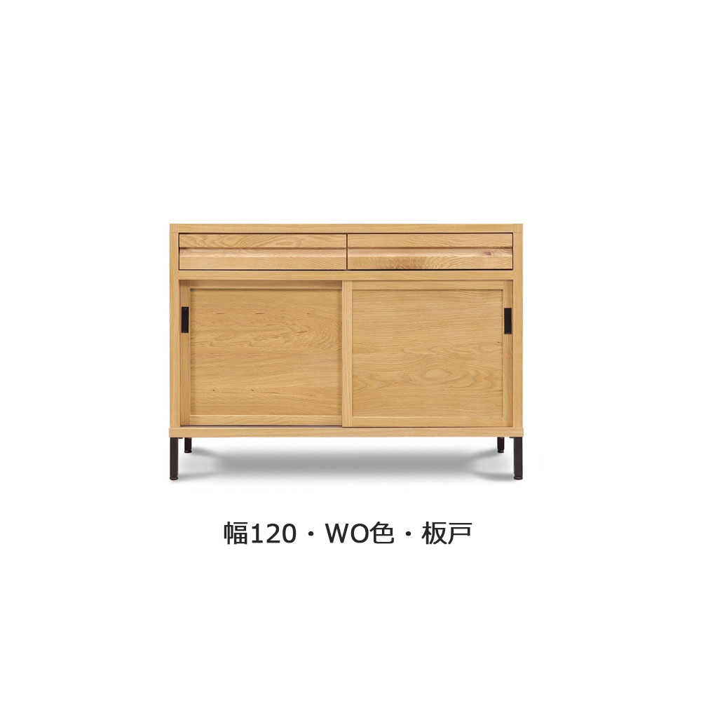 カウンター「RE. アールイー」幅全3サイズ 全2色 引き戸2タイプ（ガラス戸・板戸）【受注生産品】