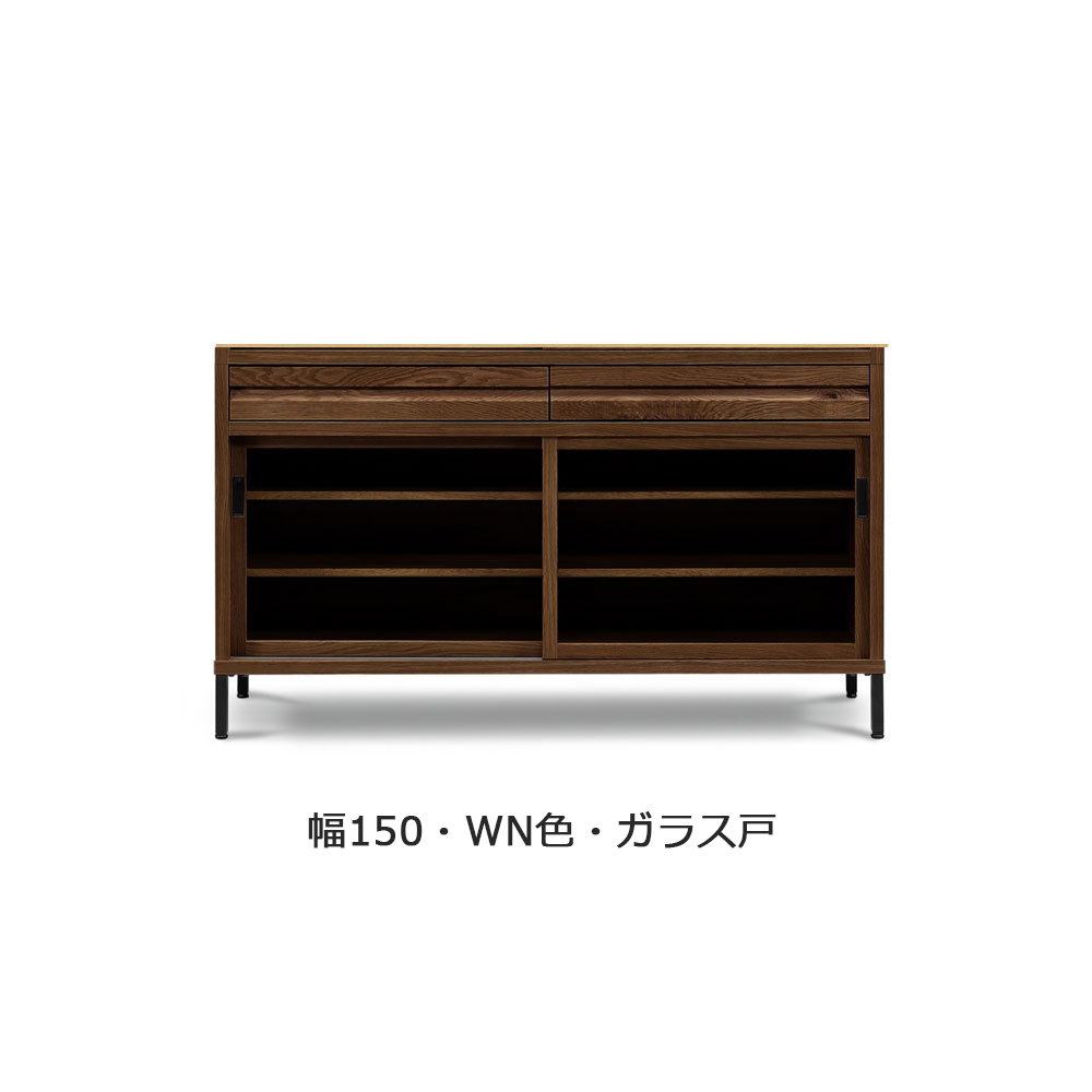 カウンター「RE. アールイー」幅全3サイズ 全2色 引き戸2タイプ（ガラス戸・板戸）【受注生産品】