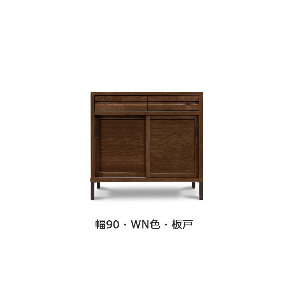 カウンター「RE. アールイー」幅全3サイズ 全2色 引き戸2タイプ（ガラス戸・板戸）【受注生産品】