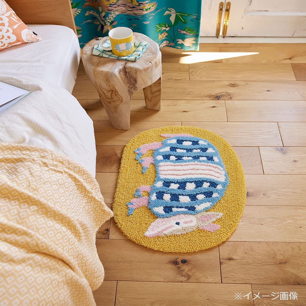 マット「アルクアルマジロ」 45ｘ60cm