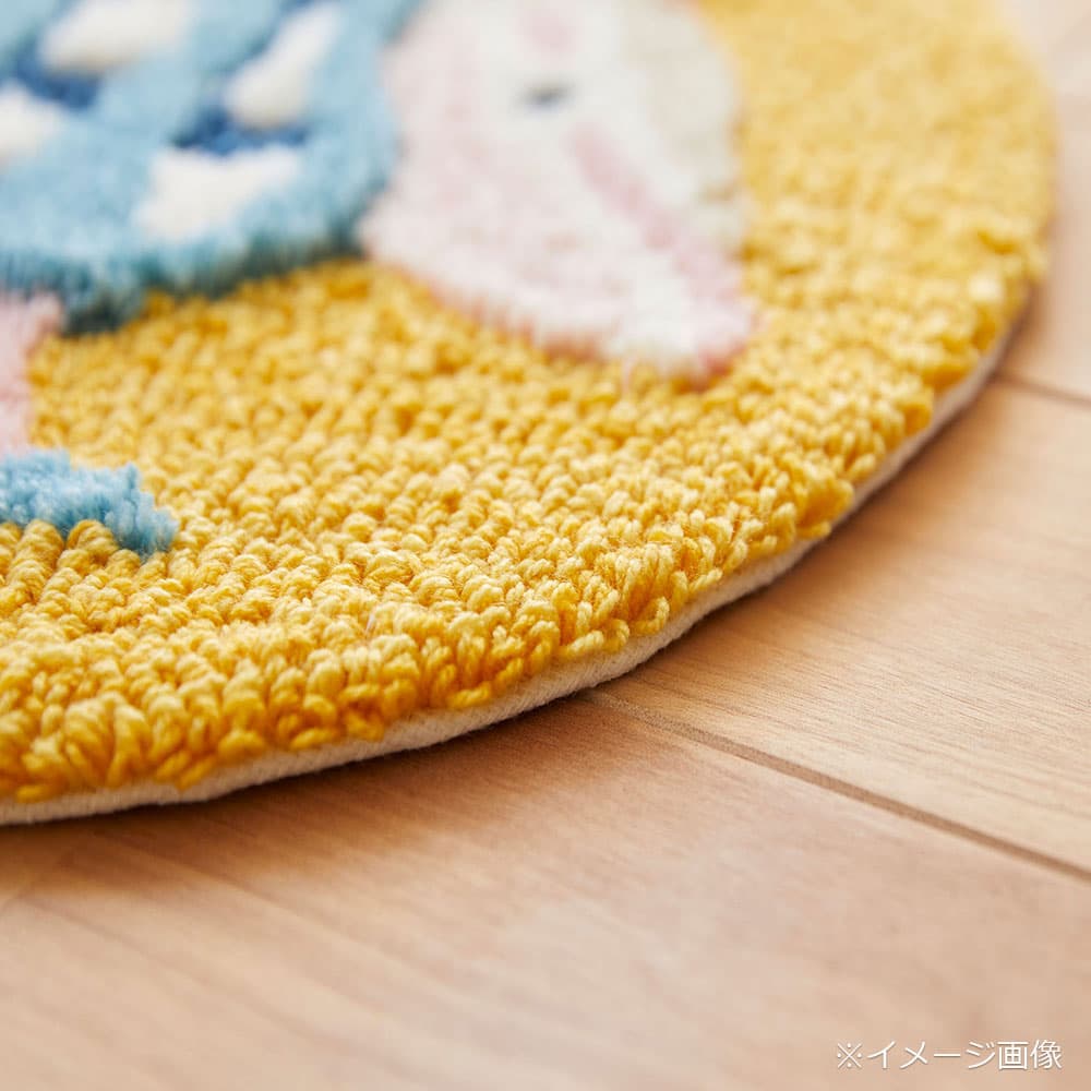 マット「アルクアルマジロ」 45ｘ60cm