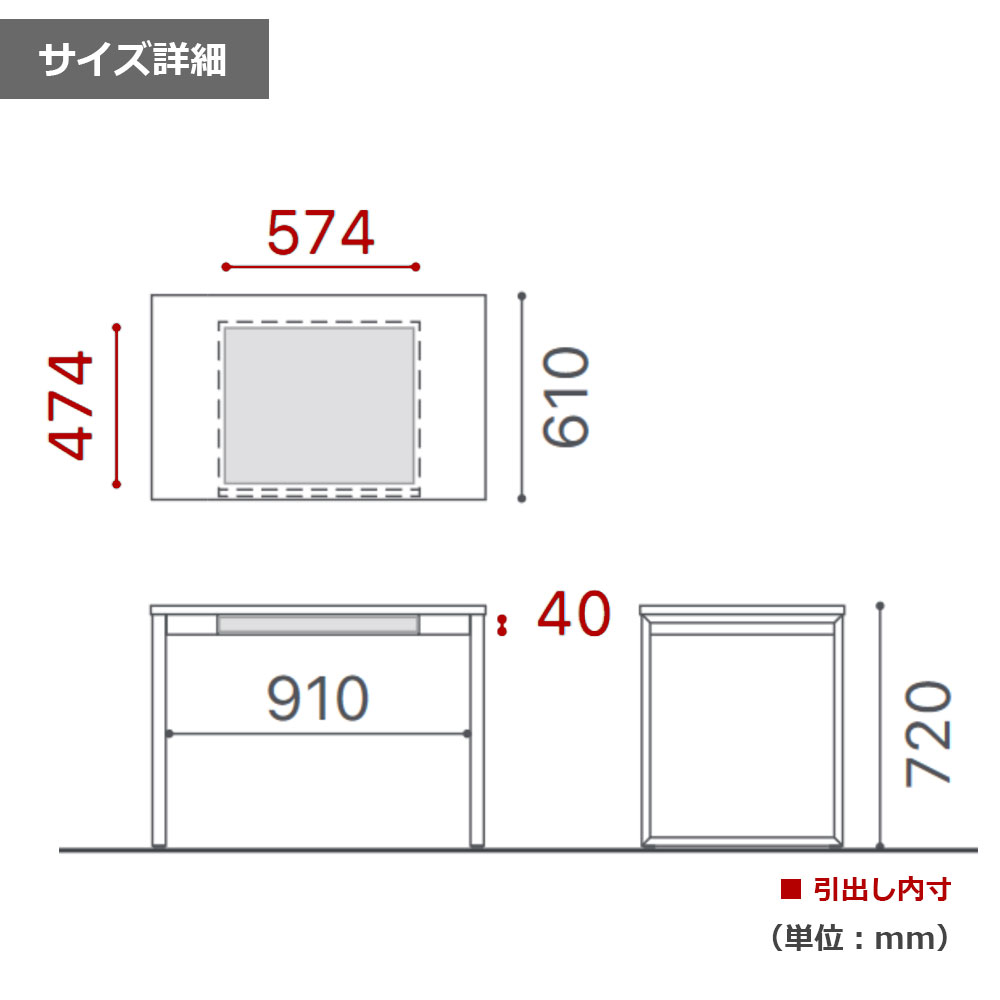 MASTERWAL（マスターウォール）デスク「WIN ウィン WIDE100SL-WN」幅100cm ウォールナット材 オイル仕上げ スチール脚ブラック 【受注生産品】