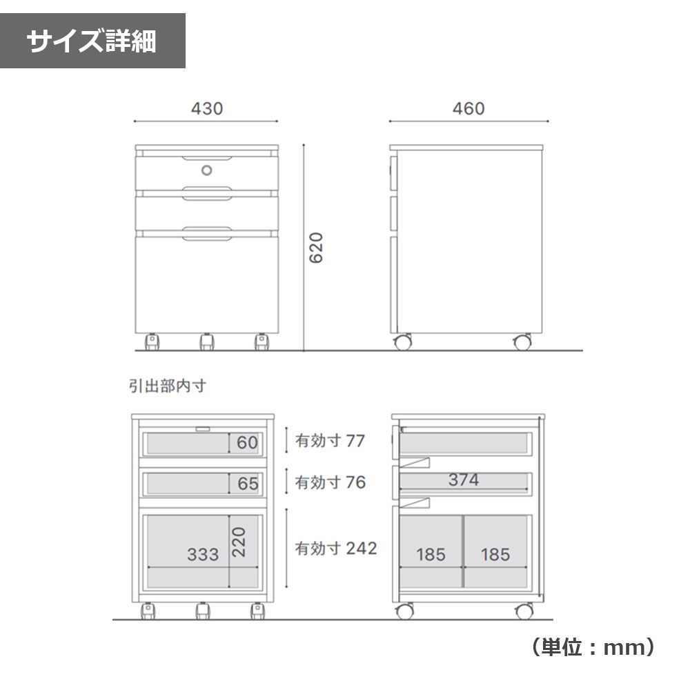 MASTERWAL（マスターウォール）デスクドロワーズ「VEGET ベジット VGDD-N-WN」幅43cm キャスター付 ウォールナット材 オイル仕上げ【受注生産品】