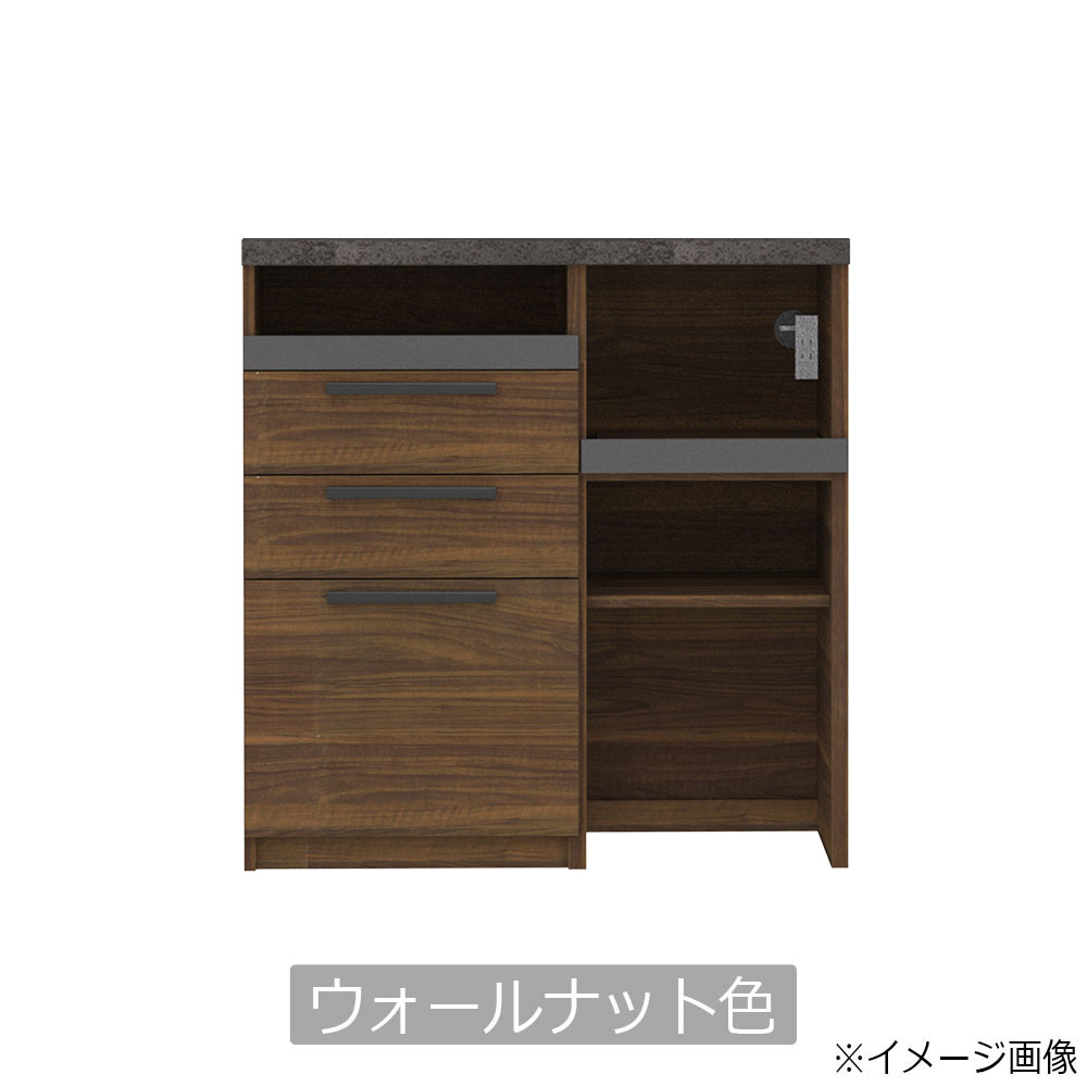 Pamouna（パモウナ）キッチンカウンター「SY-900R-3」幅90cm 奥行50cm 高さ93.8cm ハイカウンター 全3色