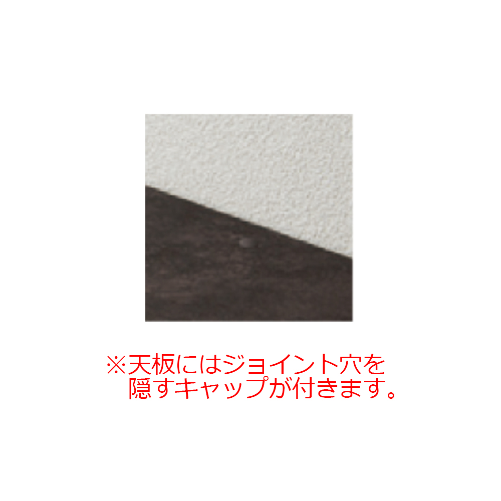 Pamouna（パモウナ）キッチンカウンター「SY-900R-3」幅90cm 奥行50cm 高さ93.8cm ハイカウンター 全3色