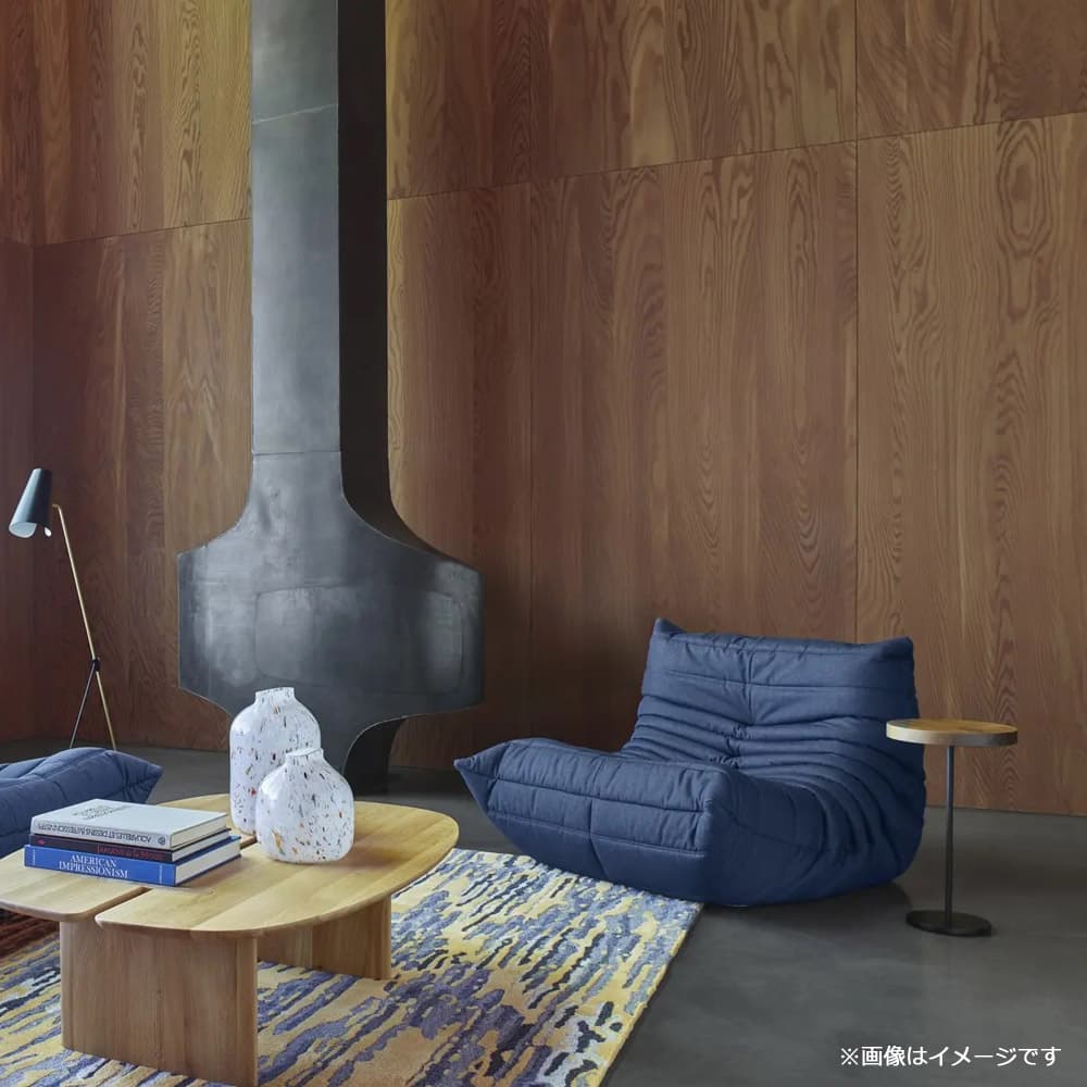 ligne roset（リーン・ロゼ）サイドテーブル「ロゼシャンテレール」丸25cm ウォールナット材【受注生産品】