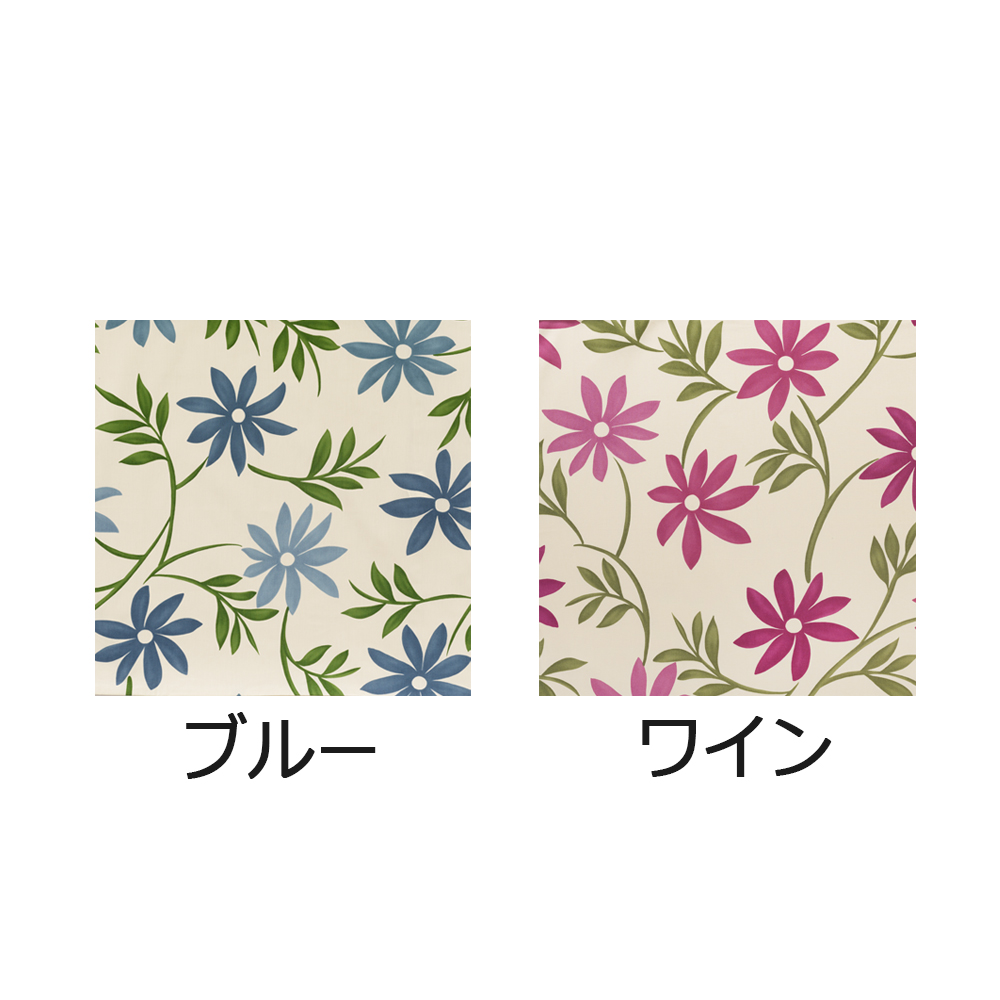 掛け布団カバー「シビラ カンポ」綿 全2色