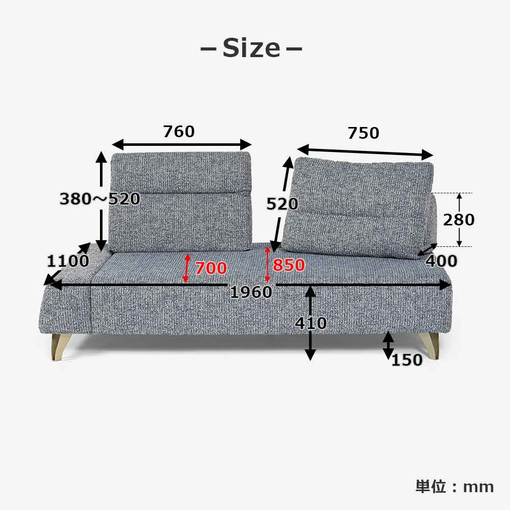 ソファ4点セット 「ミラージュNM」ソファベース向って左肘 カバーリング仕様 張地#布B MNR81 ブルー色 金属脚【受注生産品】【お手入れキットの特典付き】