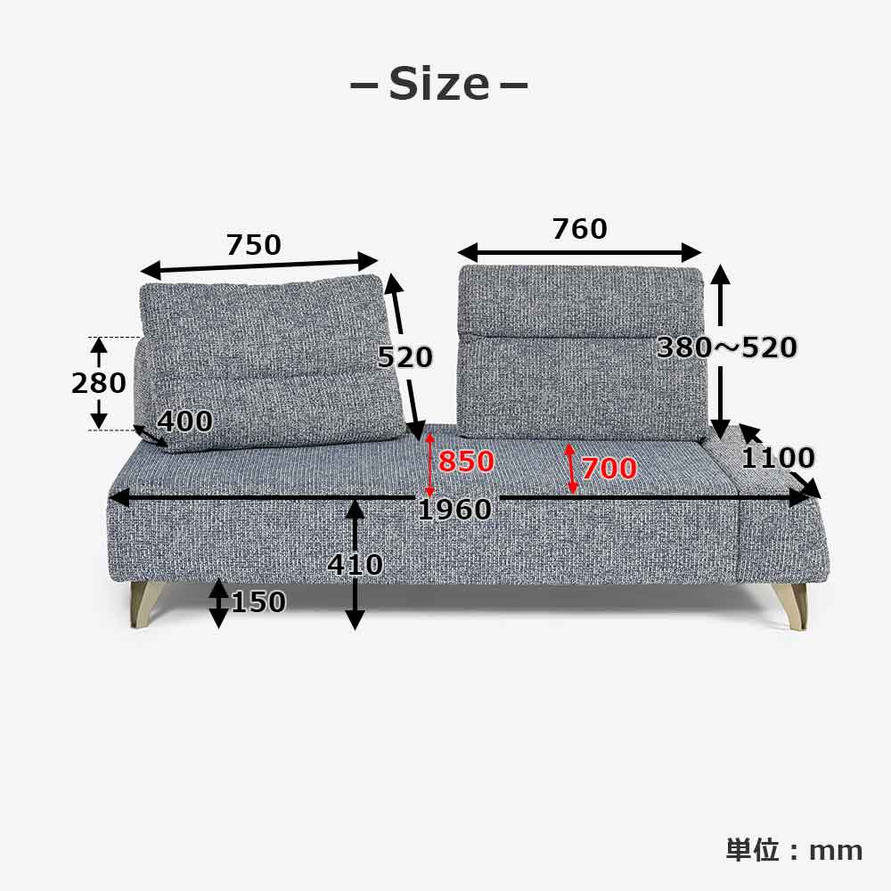 ソファ4点セット 「ミラージュNM」ソファベース向って右肘 カバーリング仕様 張地#布B MNR81 ブルー色 金属脚【受注生産品】【お手入れキットの特典付き】